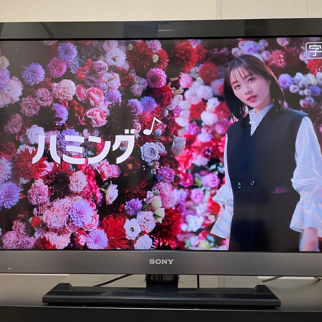 送料無料❣️美品 32型 ソニー ブラビア BRAVIA 液晶テレビ 近隣割引 送料無料❣️美品 32型 ソニー ブラビア BRAVIA 液晶テレビ 近隣割引