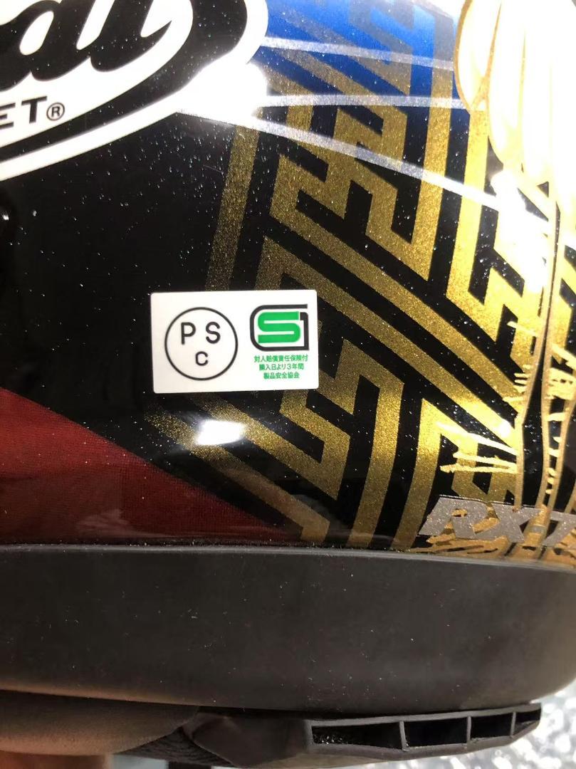 スキー・スノーボードアクセサリー ARAI RX-7X