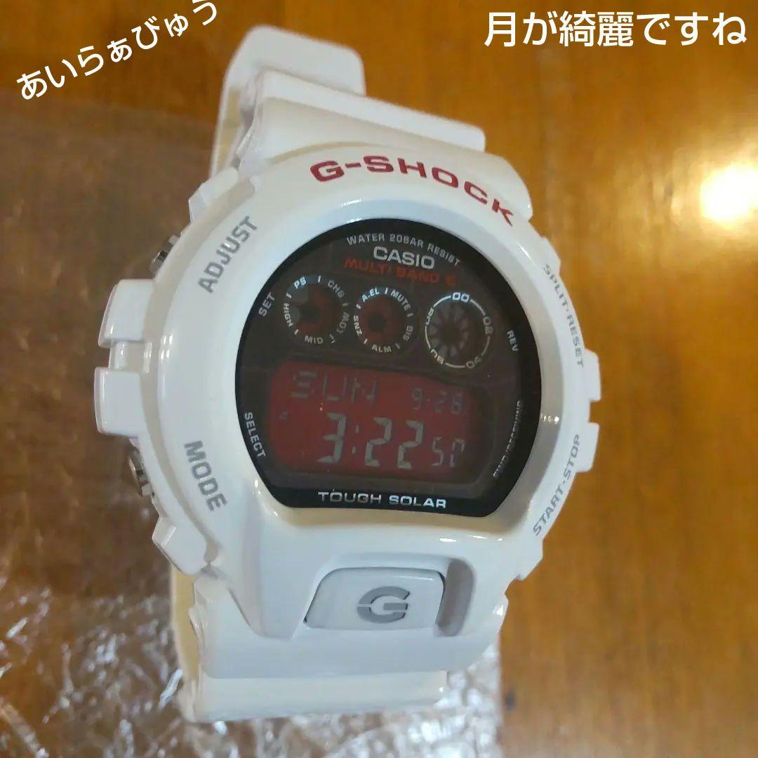 GW-6900F ジーショック