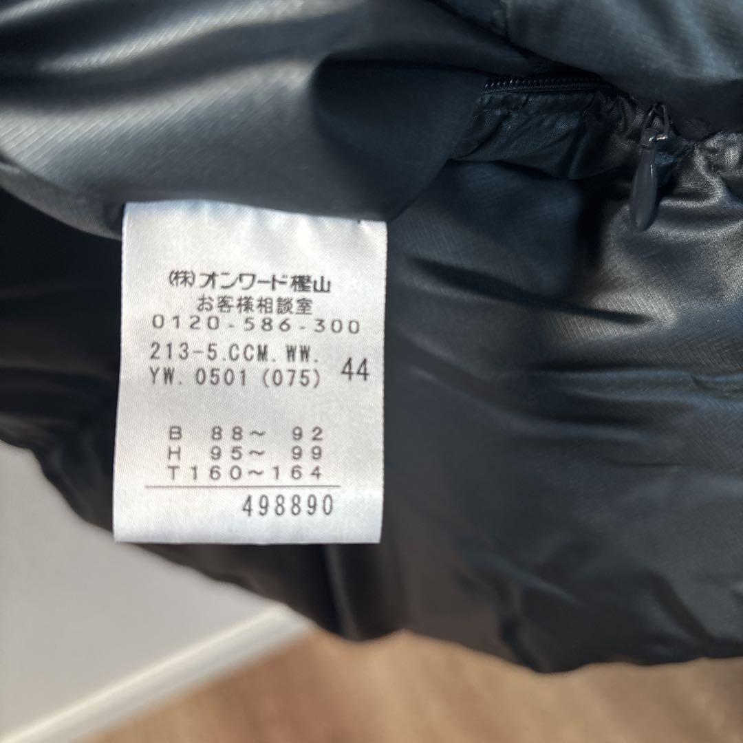23区 オンワード山リアルファー ダウンジャケット 44大きいサイズ