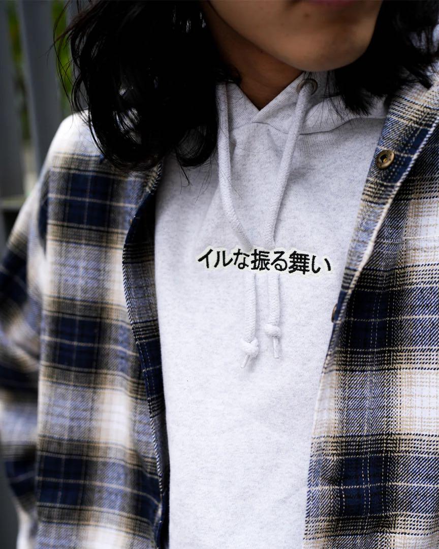 ash grey