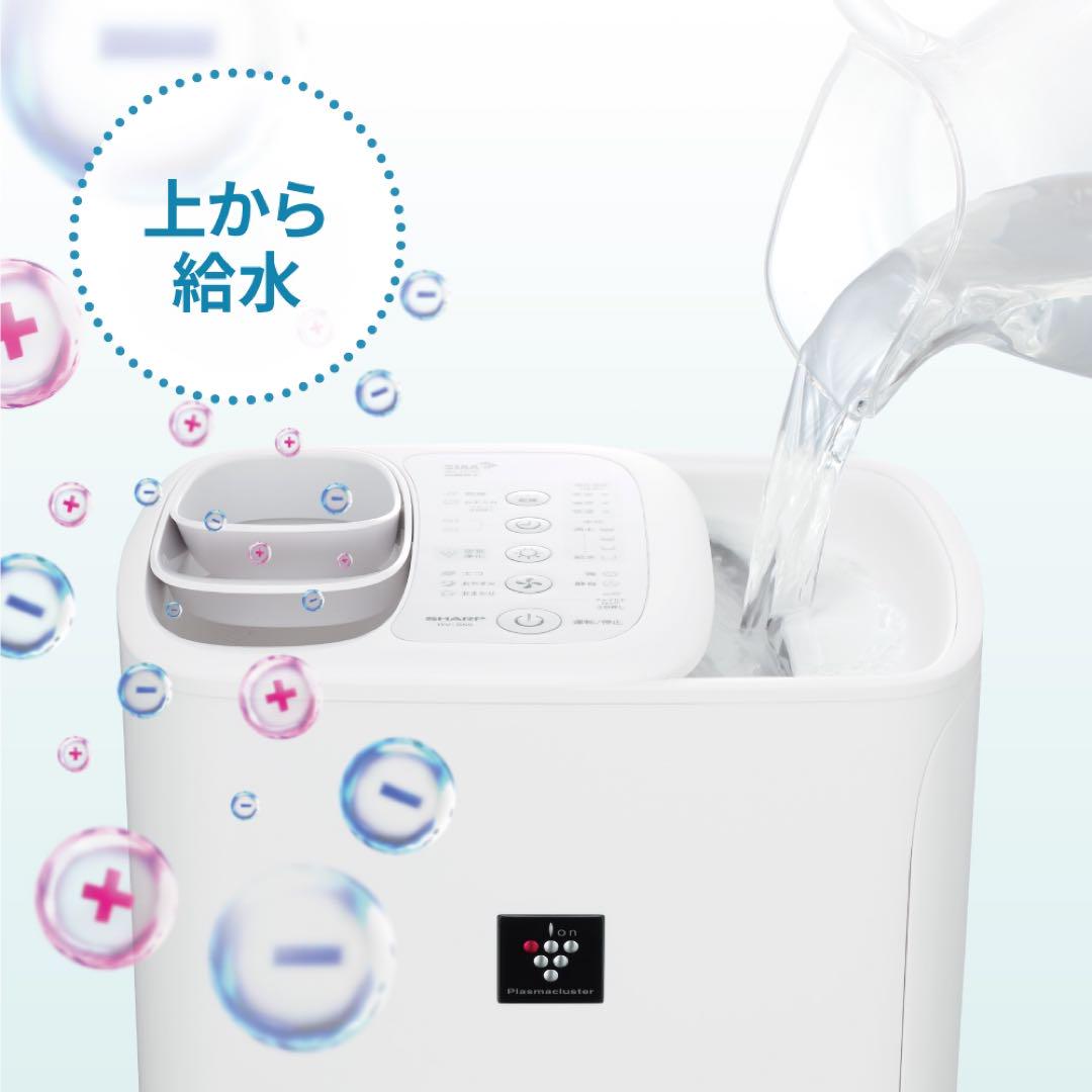 【新品未使用】SHARP 加湿器 HV-S55-W