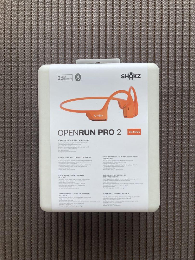 Pro