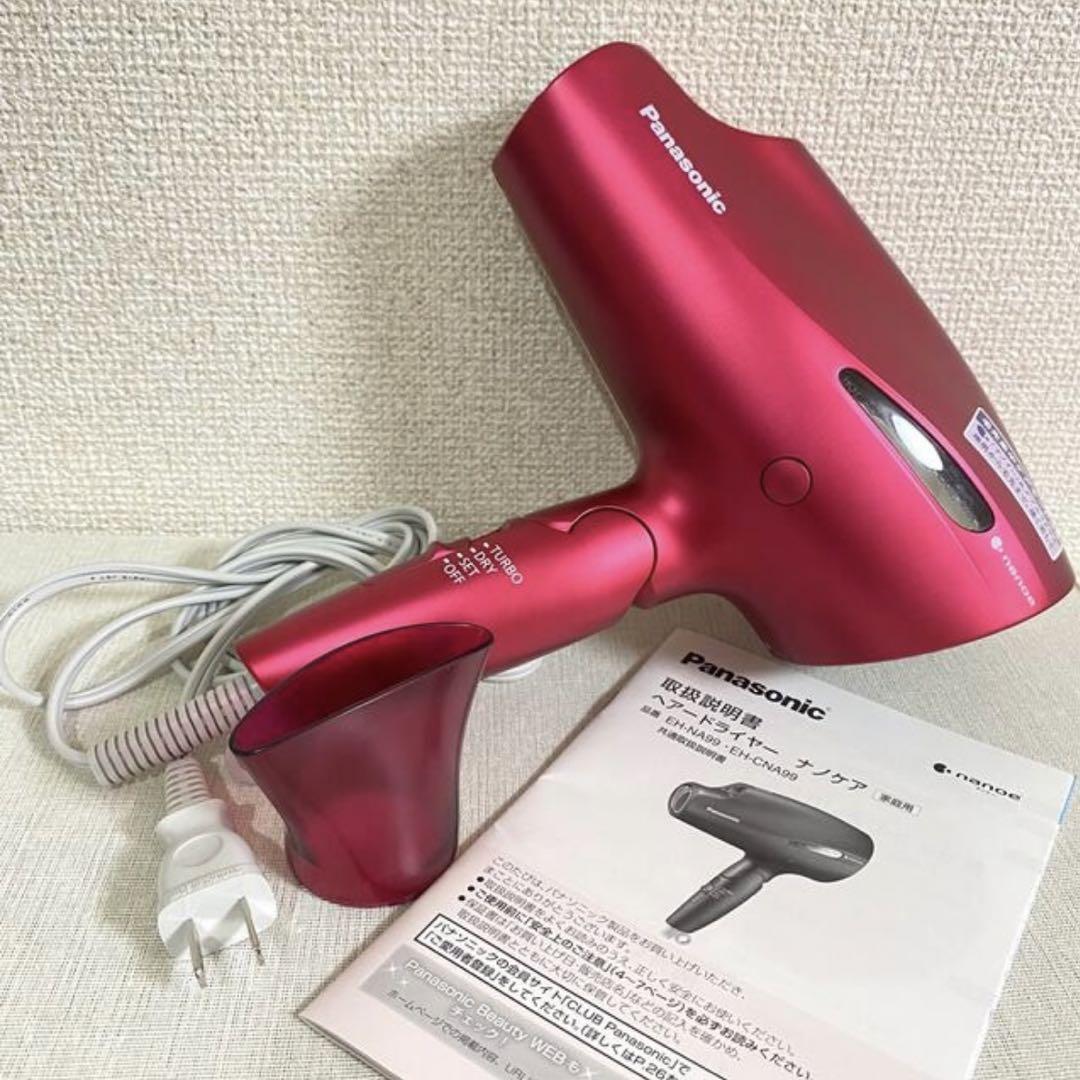 お値下げ！✳︎Panasonic ドライヤー EH-NA99-RP
