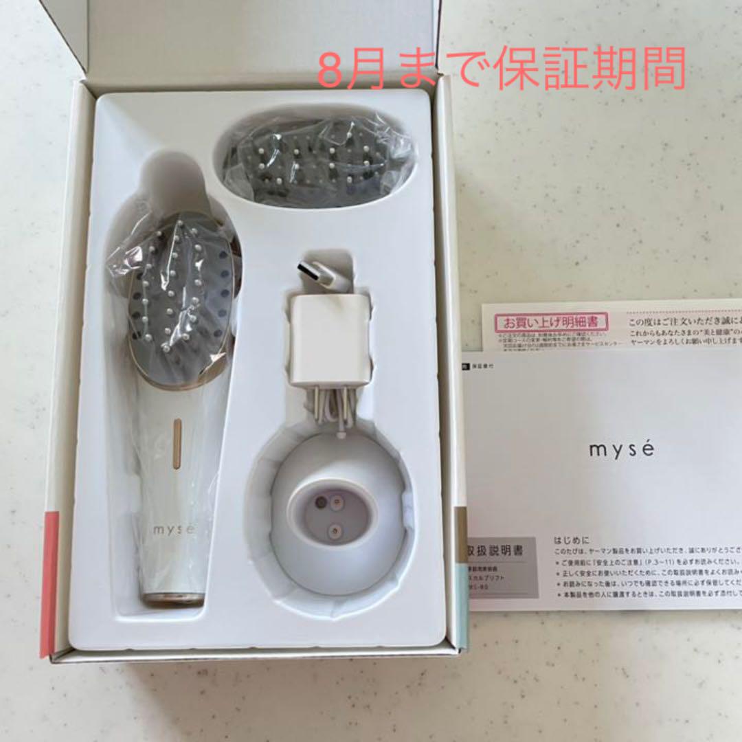 43%割引ホワイト系新品同様 YA-MAN(ヤーマンミーゼ スカルプリフトMS-80W 美容/健康 家電・スマホ・カメラホワイト系-PIZZERIAGAUDI.IT 43%割引ホワイト系新品同様 YA-MAN(ヤーマンミーゼ スカルプリフトMS-80W 美容/健康 家電・スマホ・カメラホワイト系-PIZZERIAGAUDI.IT