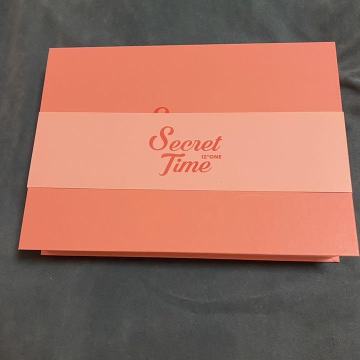 secret