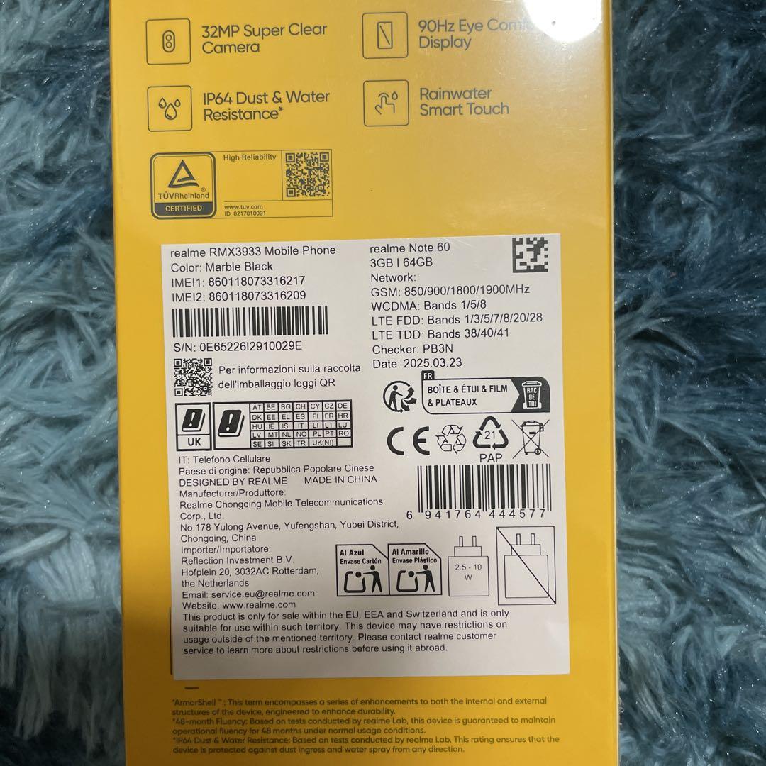 realme Note 50 4台セット 1台realme nozte60未開封