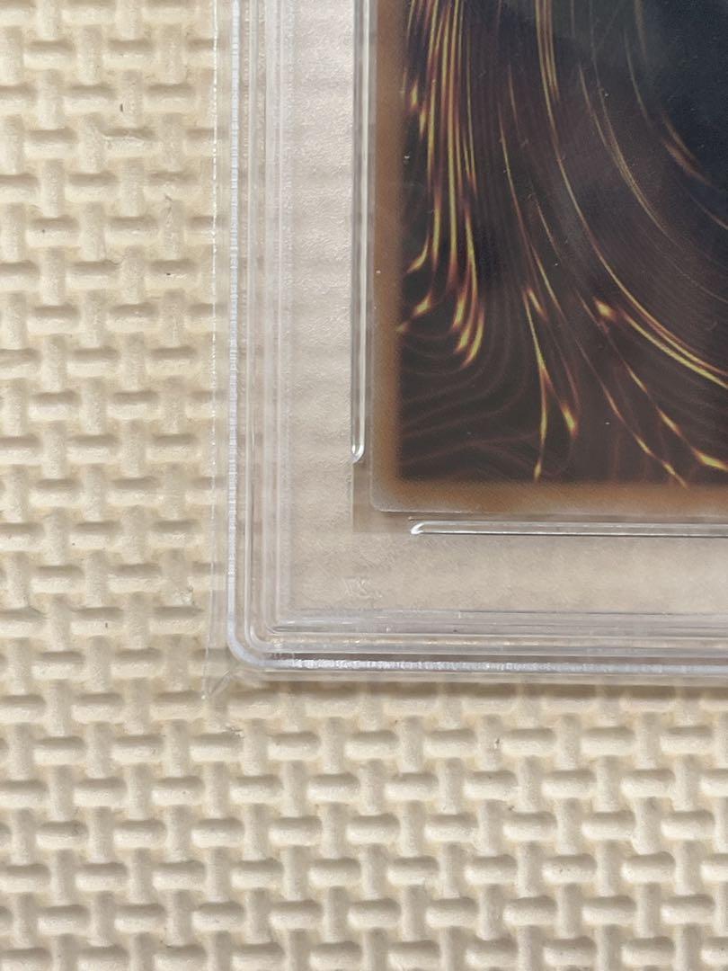 遊戯王 ドラゴンメイド・ラティス 25th PSA10