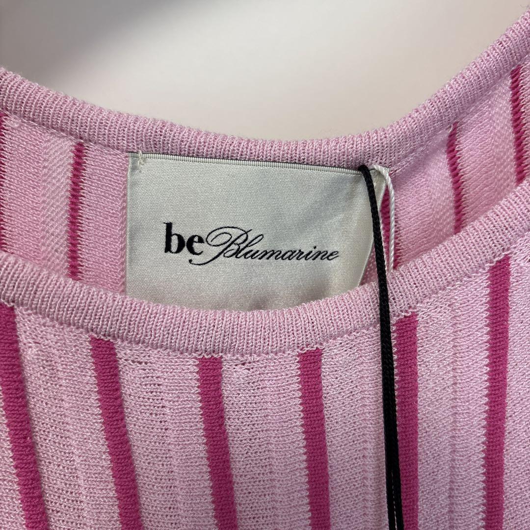 be Blumarine ストライプ ノースリーブ ロングワンピース