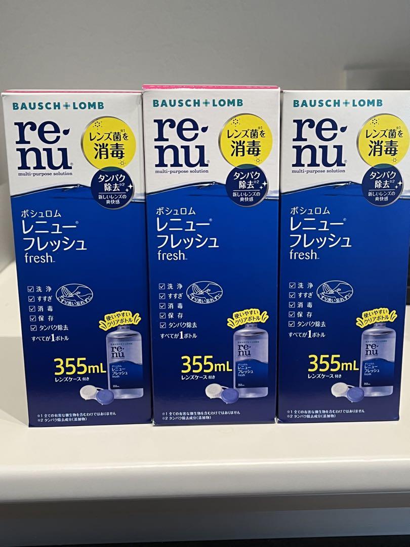 ボシュロムレニーフレッシュ355mL×3本