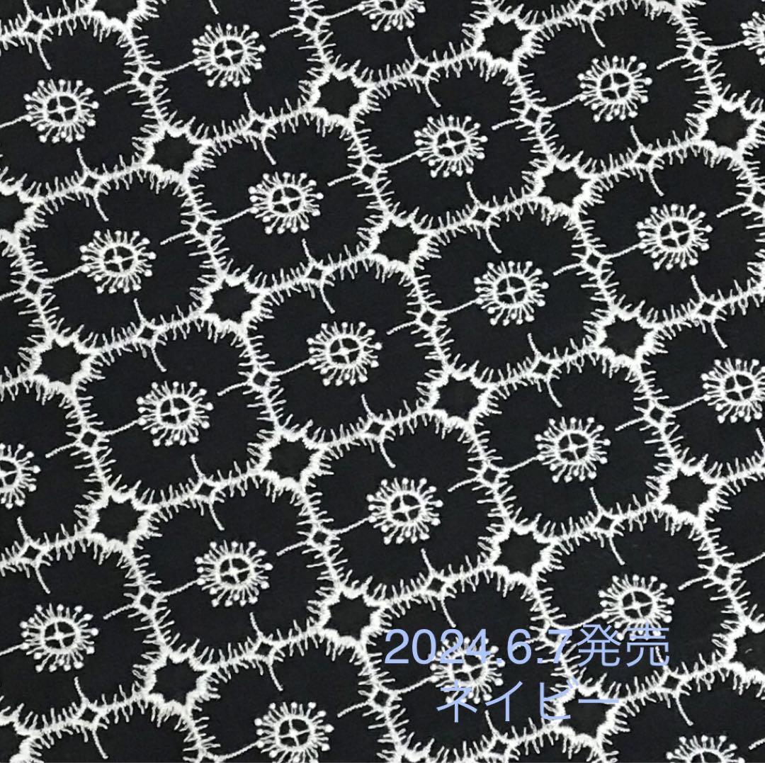 【Rin様ご専用】ミナペルホネン タンバリンほか はぎれ 画像9