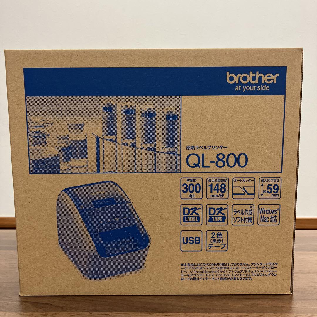 新品！未使用！ 感熱ラベルプリンター brother QL-800