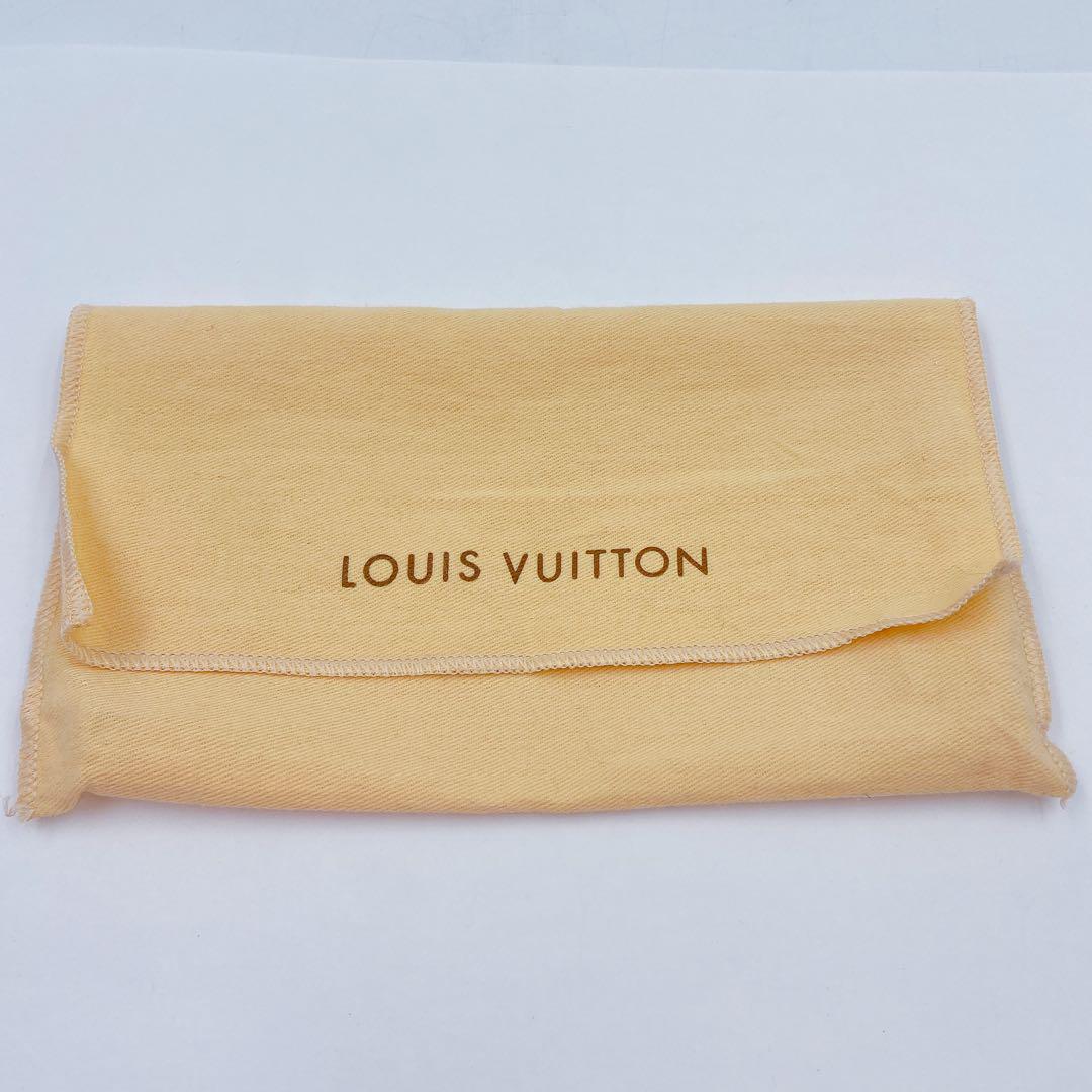 LOUIS