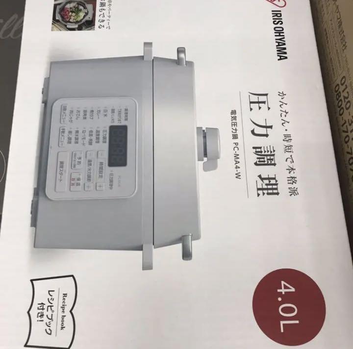 安い定番 アイリスオーヤマ 4 0L uK13N-m91697652767 電気圧力鍋 超激得在庫