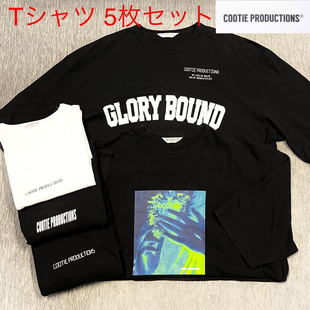 お得！【Tシャツ5枚セット】 COOTIE クーティ プリント ロゴ Tシャツ
