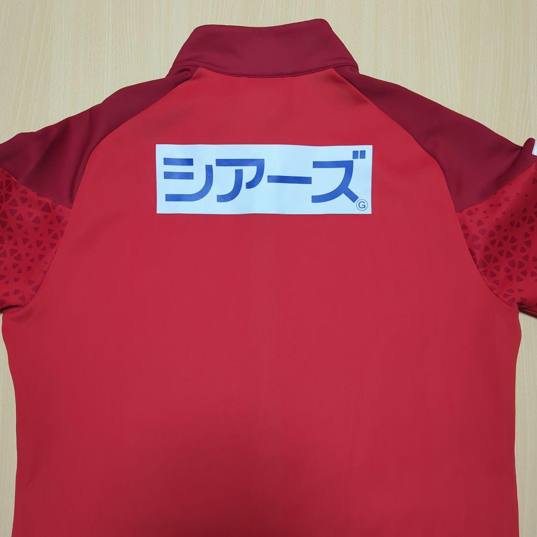 ロアッソ熊本　練習用ウェア　ジャージ　XXL
