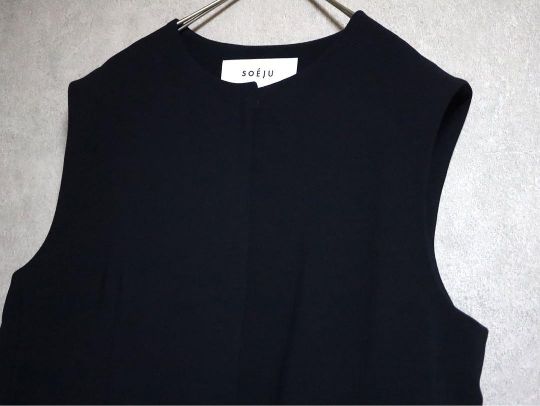 SOÉJU ソージュ クルーネックジレ ベスト ネイビー M 美品