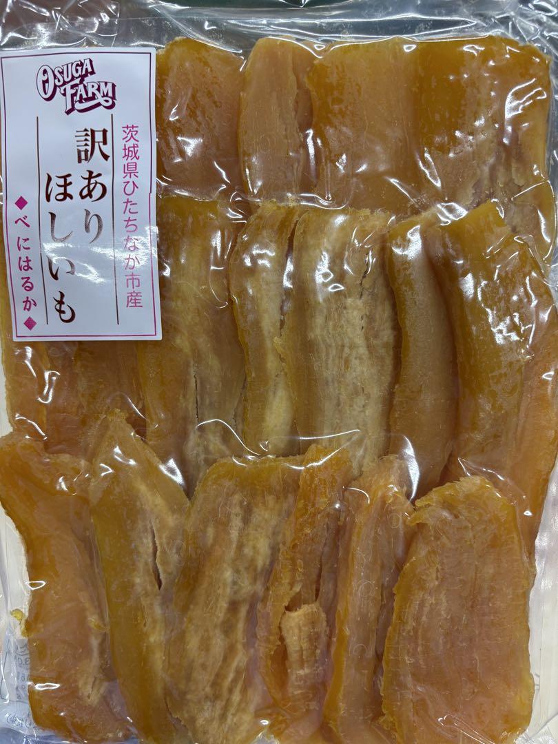 モロトニコ様専用　B品600㌘×10袋