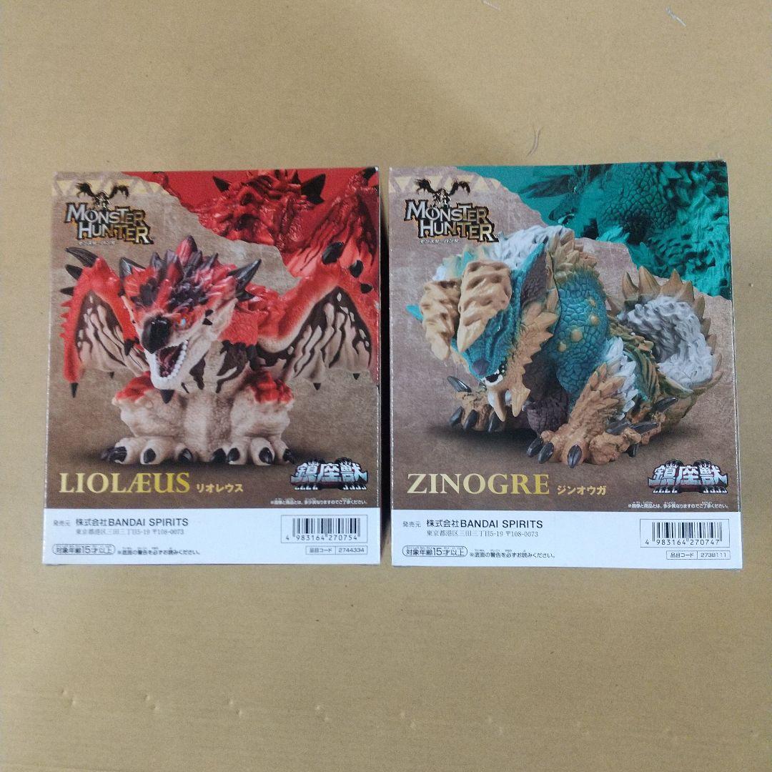 【鎮座獣】モスラ ガメラ キングシーサー モンスターハンター フィギュア 鎮座獣】モンスターハンター キングシーサー ガメラ 特撮