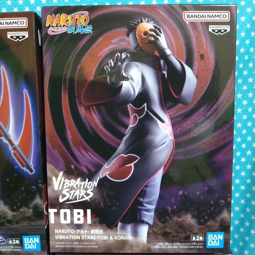 NARUTO VIBRATION STARS TOBI & HIDAN 20個