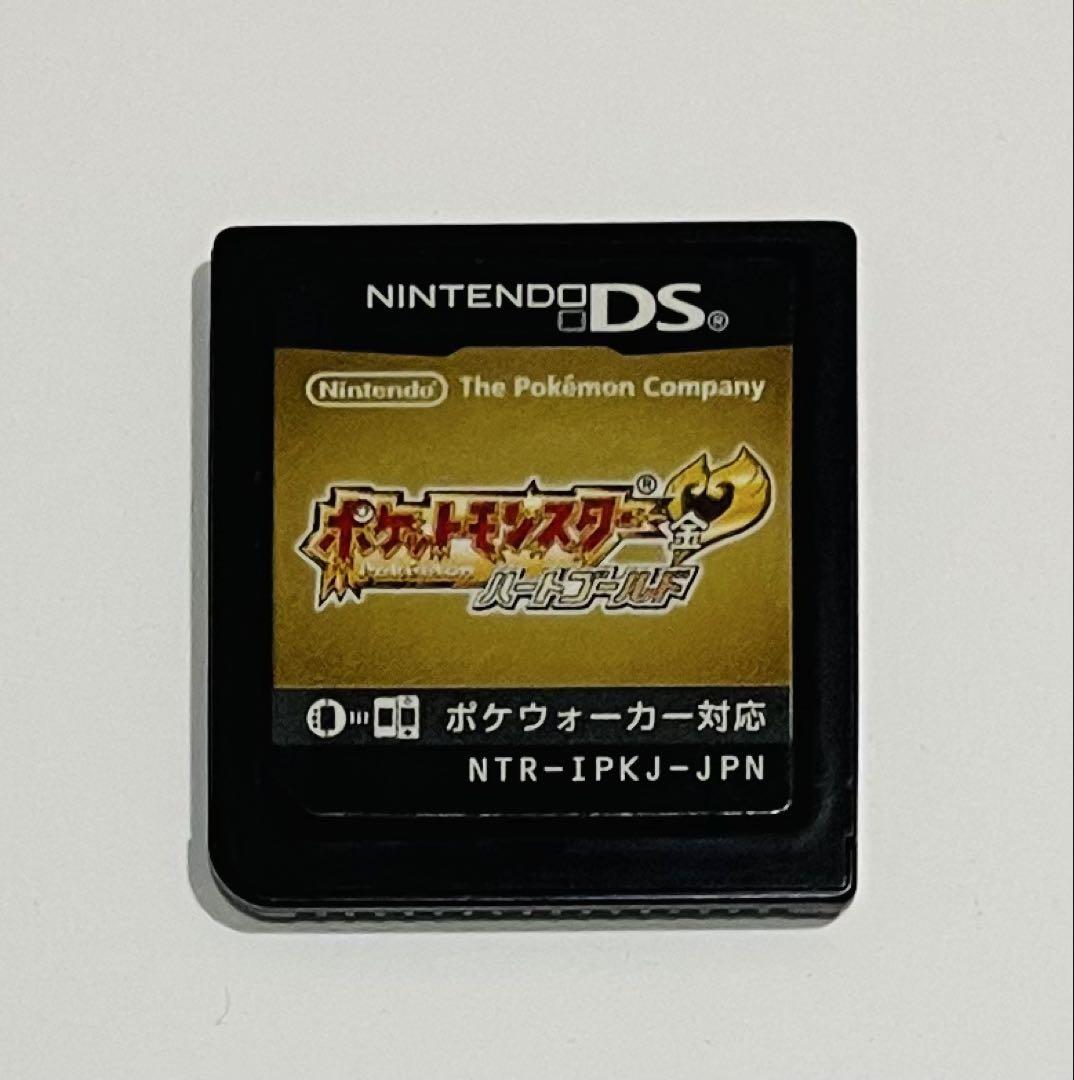 ポケットモンスター ハートゴールド|ソウルシルバー