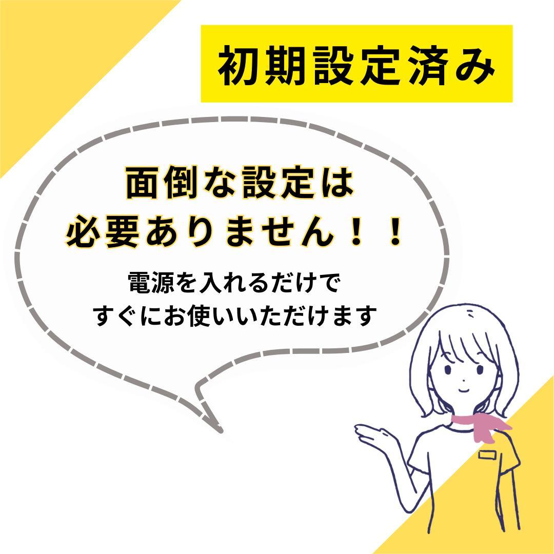【超軽量】パナソニック　Let's note　CF-SZ6　シルバー　カメラ