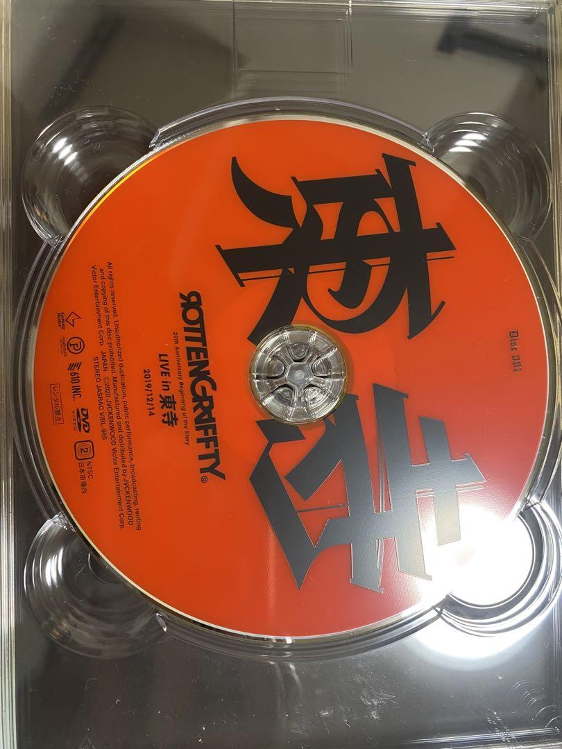 ROTTENGRAFFTY 完全生産限定盤 東寺 DVD×3+写真集