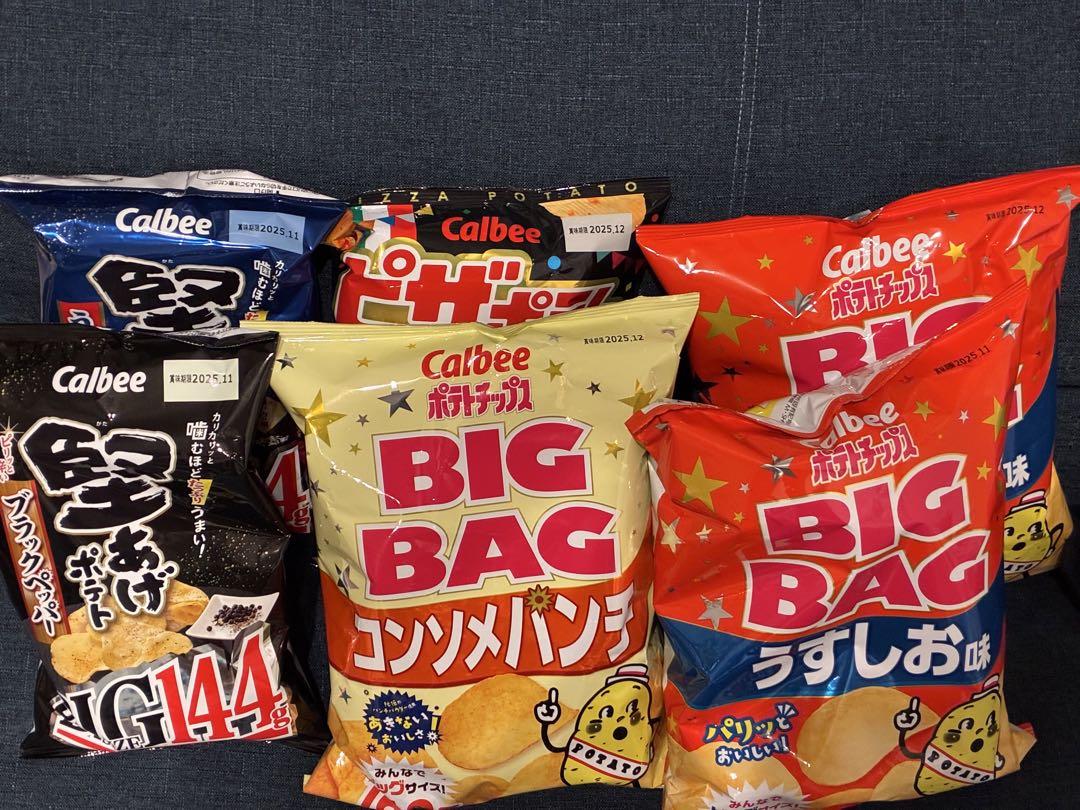 カルビー ポテトチップスSUPER BIG BIGBAG ピザポテトBIG - メルカリ