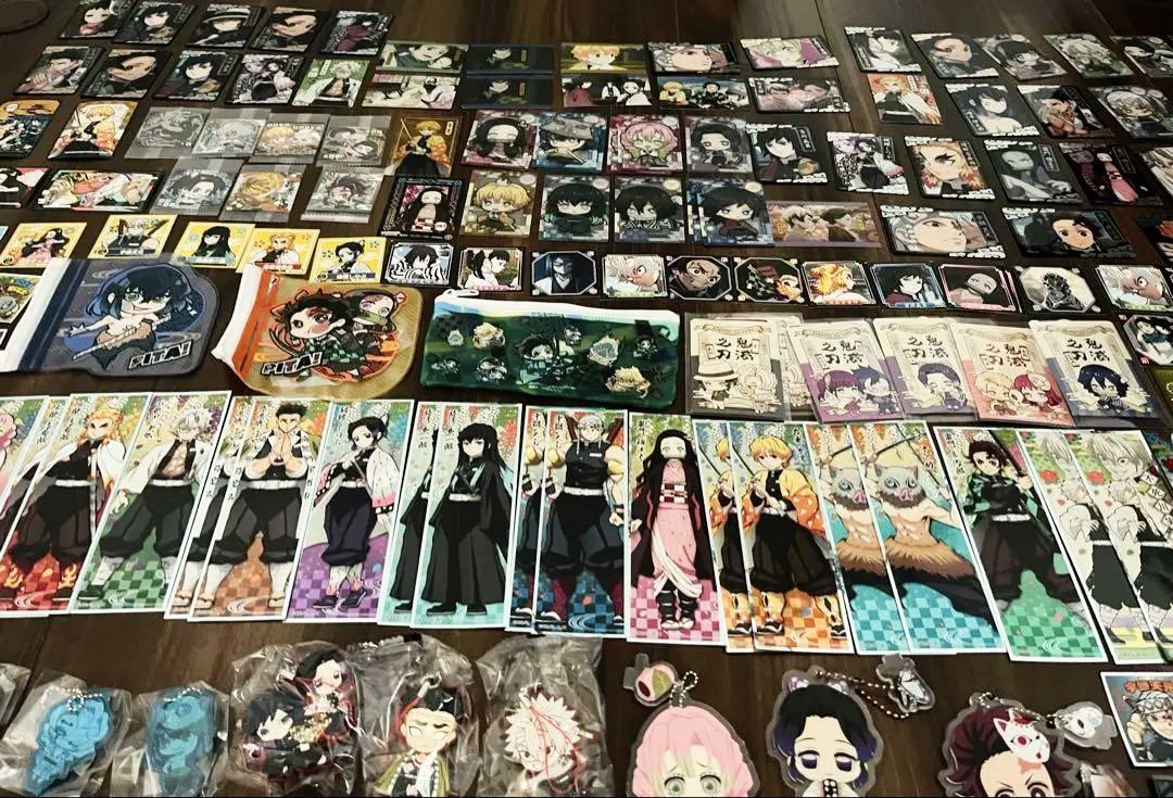 鬼滅の刃 まとめ売り　350点　おねむたん　シール　カードラバーマスコット