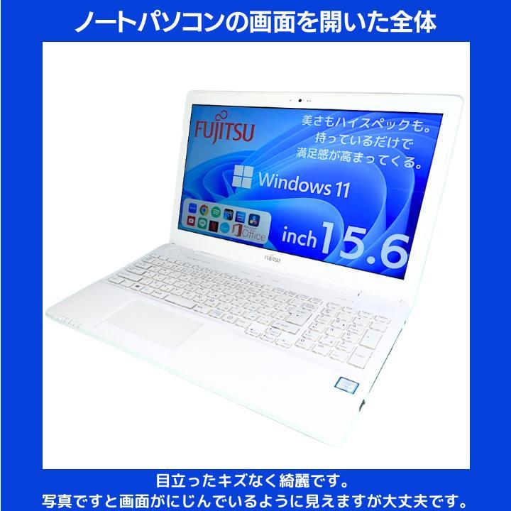 Corei7 Windows11