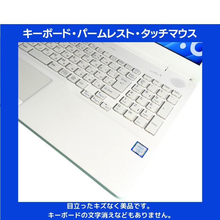 Corei7 Windows11