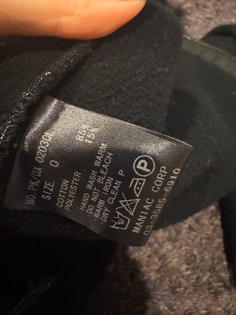 ファー付きフード ブラック ジャンパー サイズ0 ファー付きフード ブラック ジャンパー サイズ0