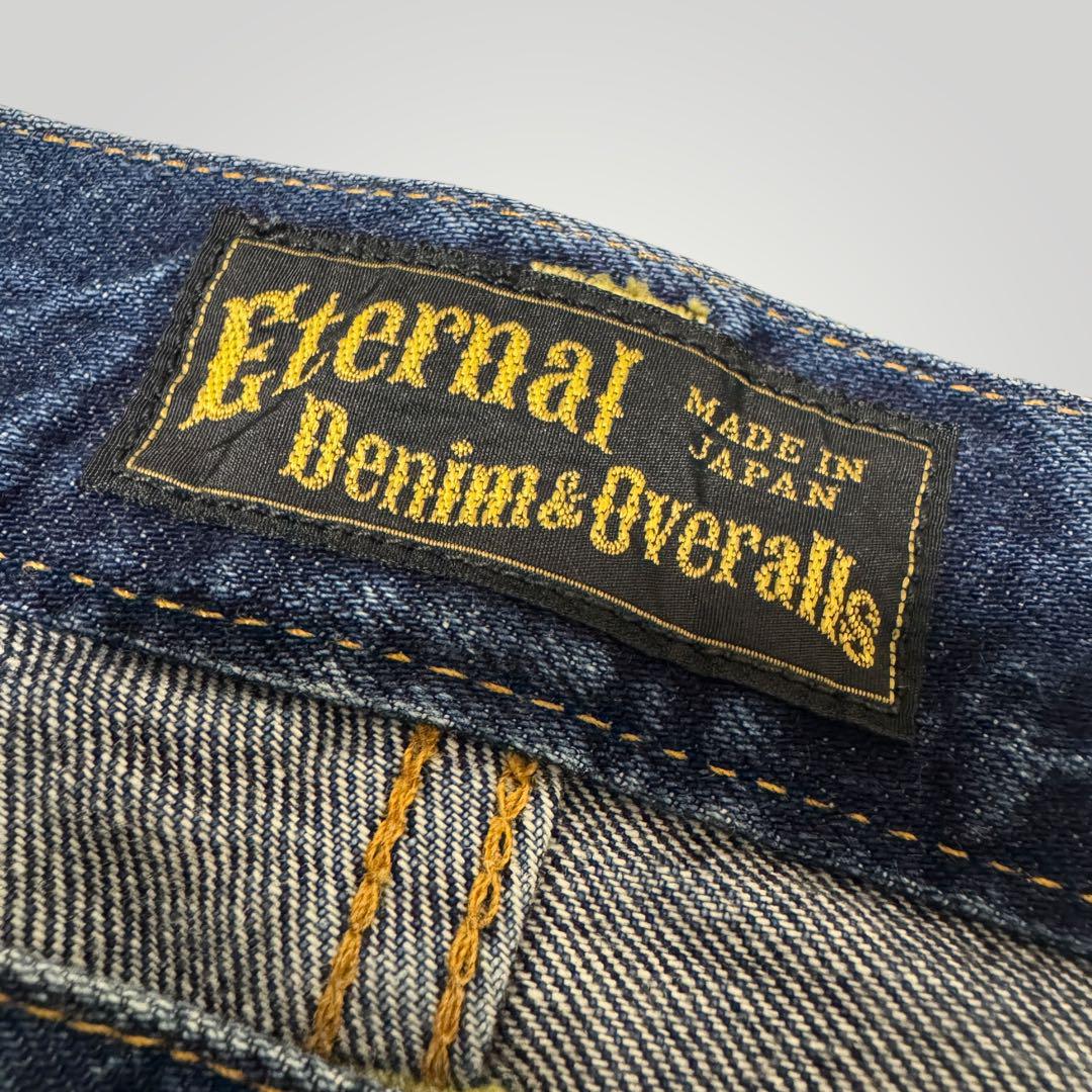 大人 可愛い 服  ETERNAL 倉敷工房 ワークデニムパンツ w36日本製 パンツ