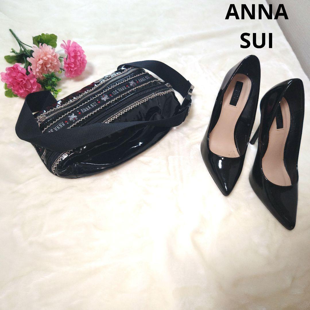 【人気☆ANNA SUI】黒　エナメル　ショルダーバッグ　ボディバッグ　蝶