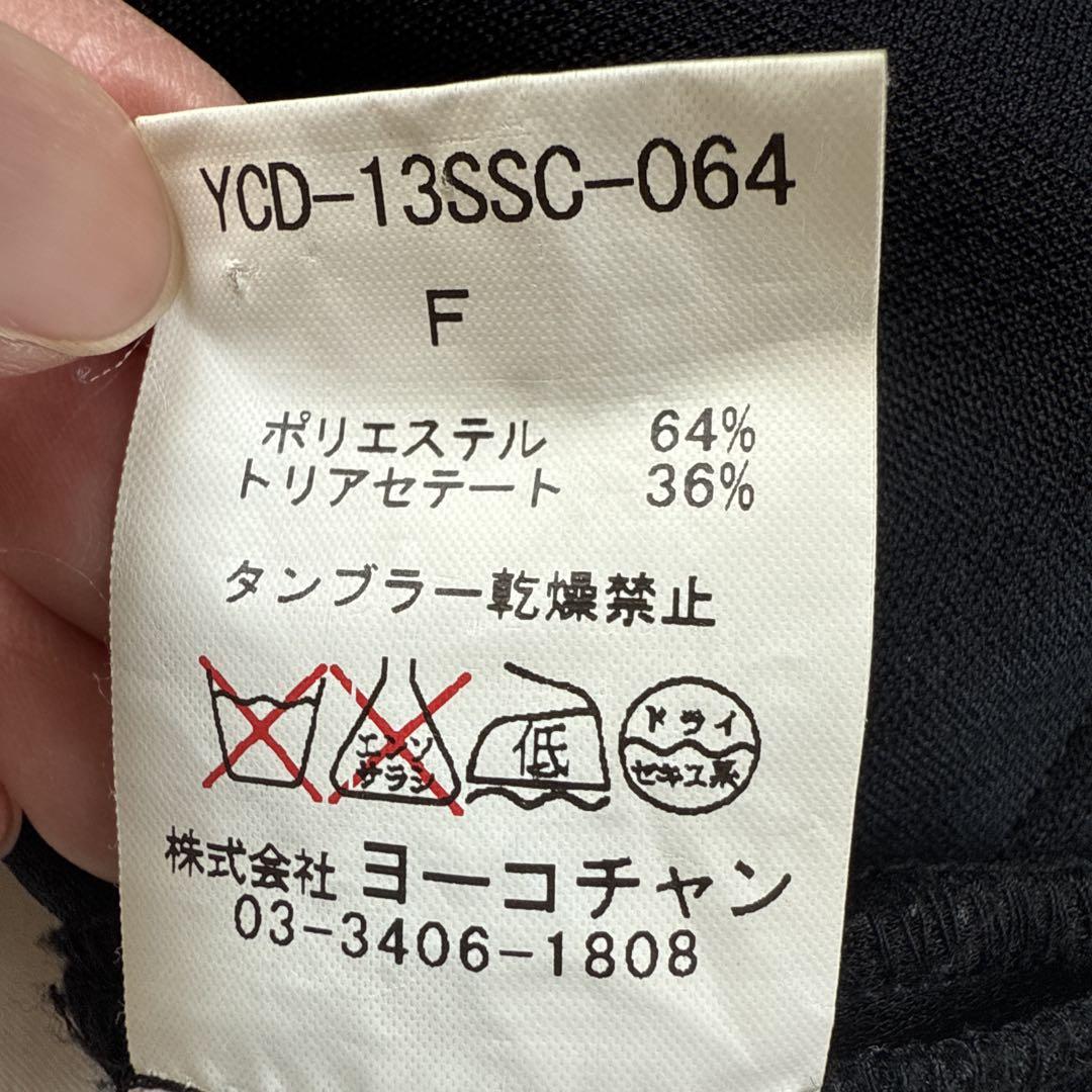 YOKO CHAN ブラック 半袖チュニック　FREEサイズ