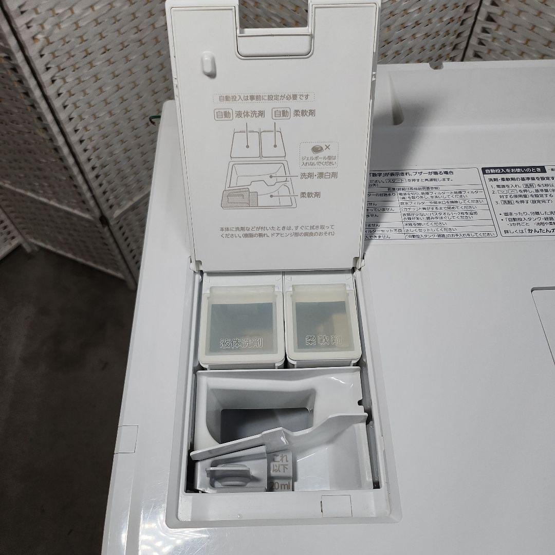 Panasonic ドラム式洗濯乾燥機 NA-VX8800L
