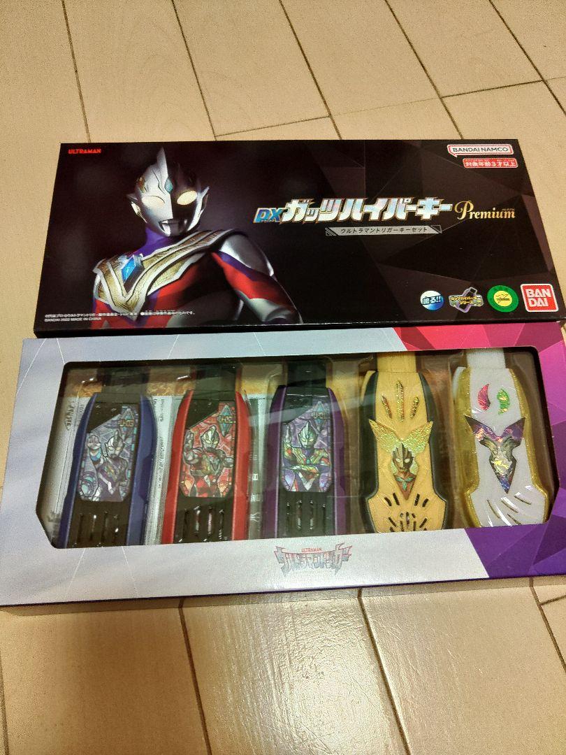 ガッツスパークレンス