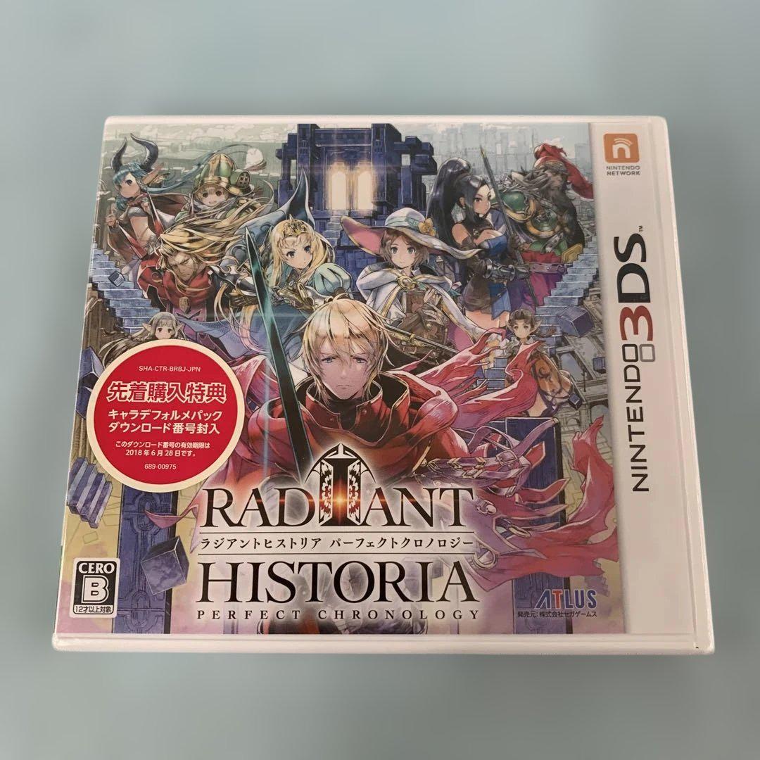 新品未開封　3DS ラジアントヒストリア パーフェクトクロノロジー Amazon | ラジアントヒストリア パーフェクトクロノロジー - 3DS