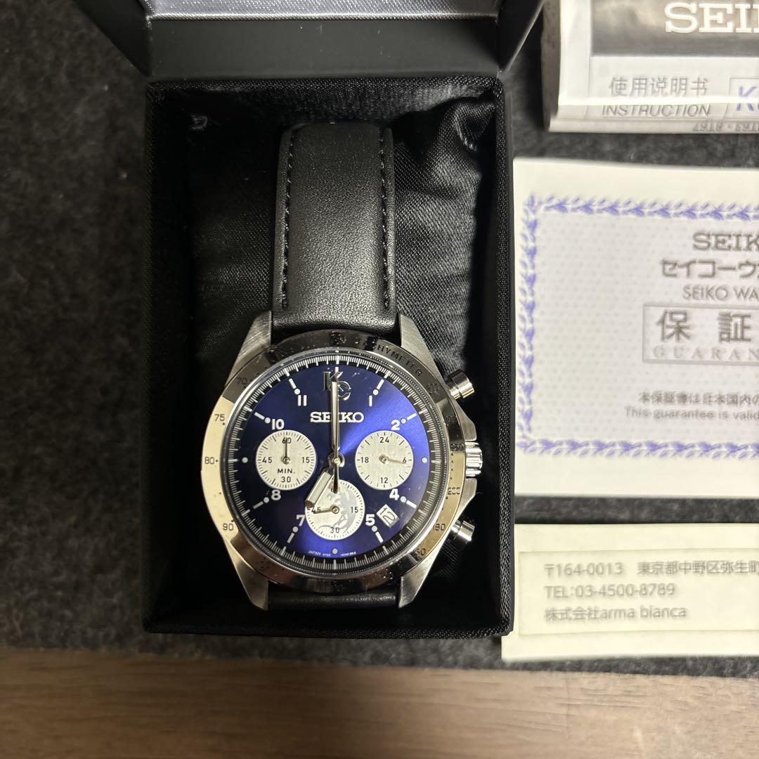 遊戯王×SEIKO 海馬瀬人モデル