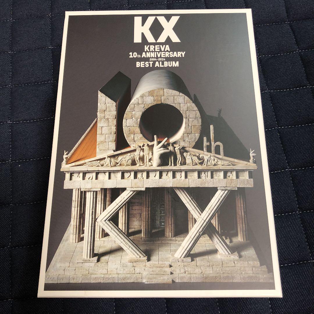 KREVA KX10th ANNIVERSARY 2004-2014 BES…