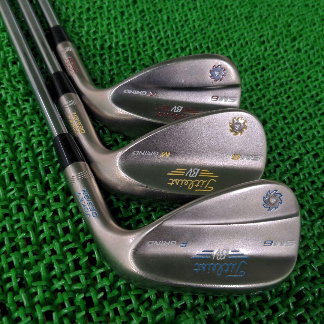 Titleist SM6 SM7 50° 54° 58° セット タイトリスト