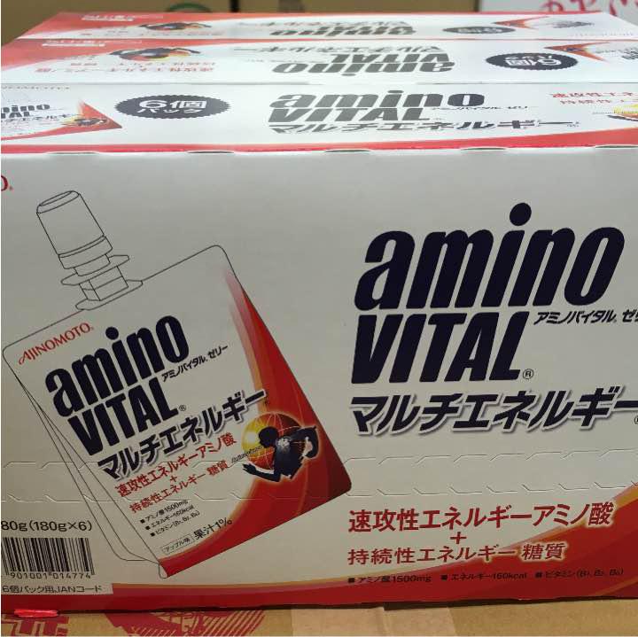 メルカリ アミノバイタル マルチエネルギー トレーニング用品 7 0 中古や未使用のフリマ メルカリ アミノバイタル マルチエネルギー トレーニング用品 7 0 中古や未使用のフリマ