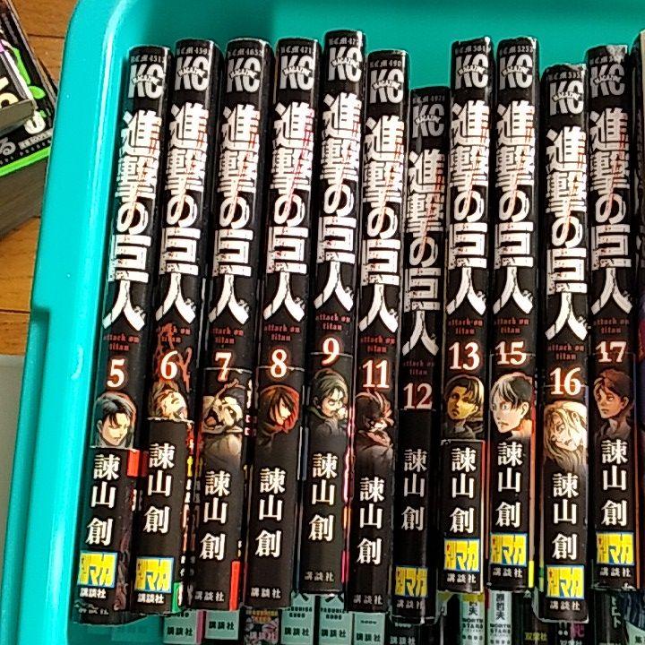 アザゼルさ 漫画いろいろ バラ売り可 KH1C4-m91707625879 よんでます