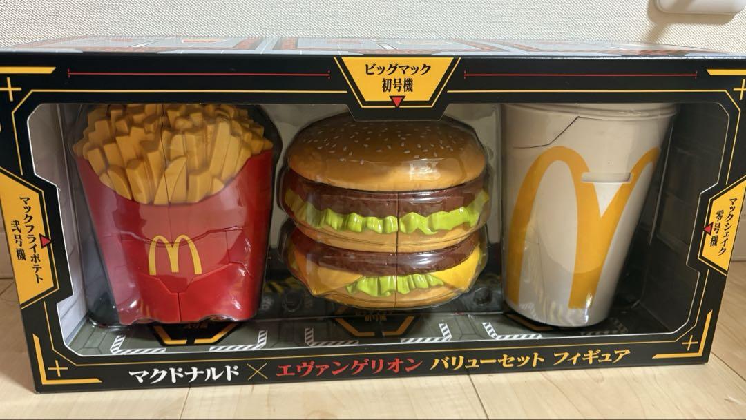 マクドナルド エヴァンゲリオン バリューセット フィギュア