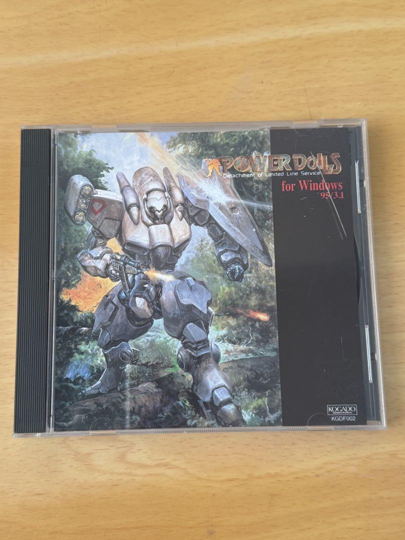 POWER DOLLS 4、5、5x 3本セット(windows用)