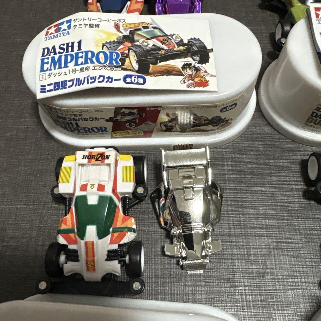 ミニ四駆プルバックカー　ダッシュ四駆郎　コーヒーおまけ
