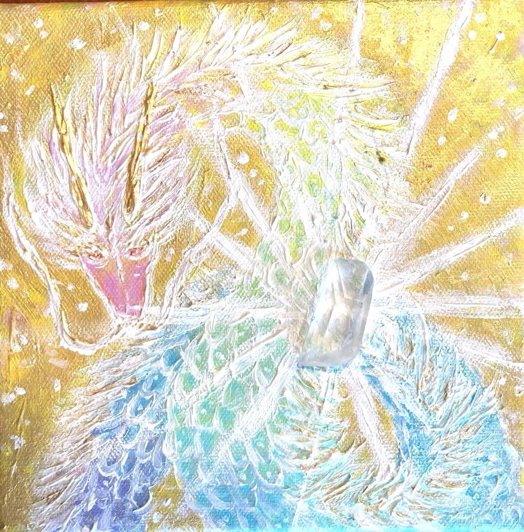 ヒーラーラブライト　開運絵画　虹龍　願いを叶える　幸運の引き寄せ　高波動