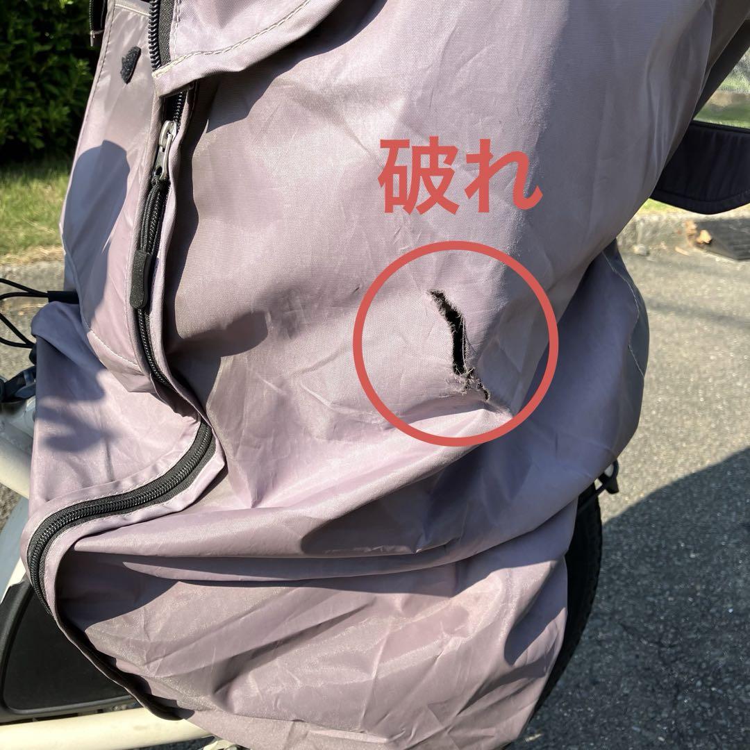 【bikke GRI】ブリヂストン 子供乗せ電動アシスト自転車 BG0B36