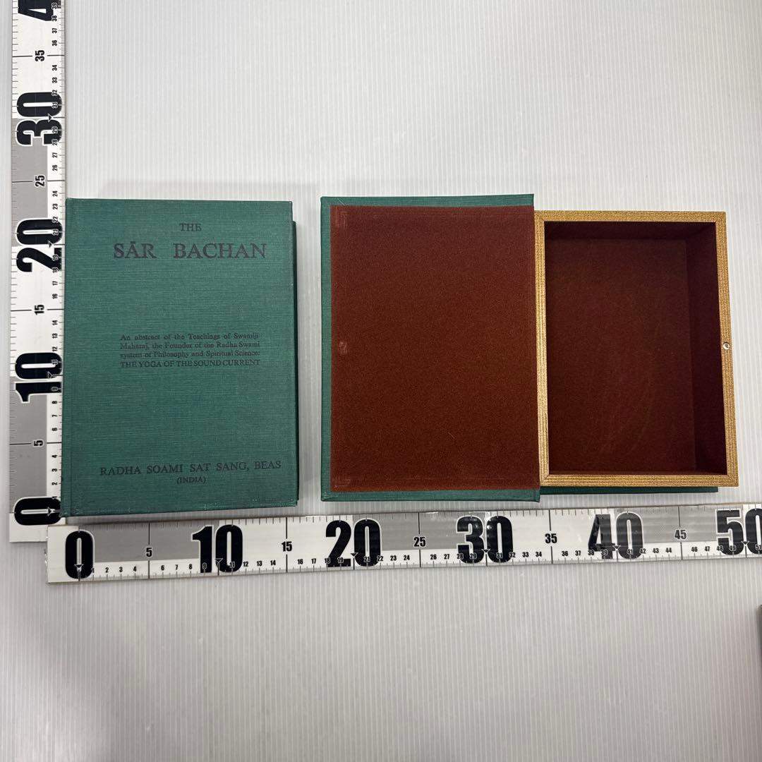 洋書風 ブック型 小物入れ 高級インテリア 収納ボックス 9点 まとめ売り 洋書風 ブック型 小物入れ 高級インテリア 収納ボックス 9点 まとめ売り