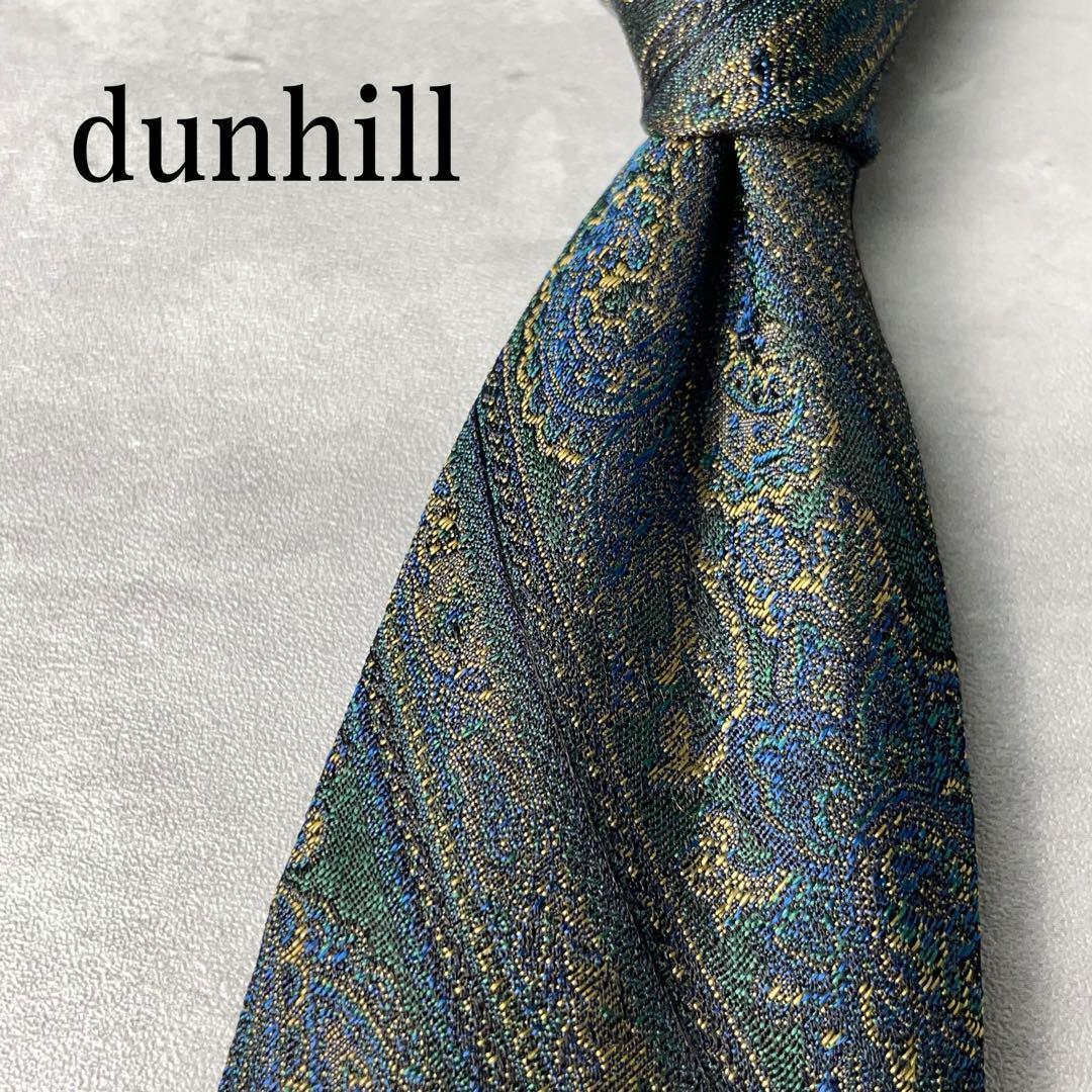 美品 dunhill ジャガード dロゴ ペイズリー柄 ストライプ ネクタイ 緑